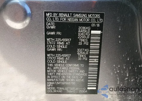 2016 Nissan Rogue S from USA, damaged, VIN KNMAT2MT1GP668788